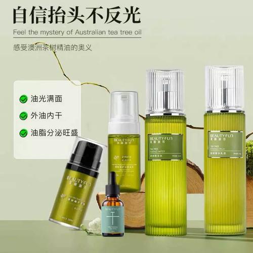 美丽加芬茶树祛痘系列效果究竟如何？真的能快速消灭痘痘吗？-图2