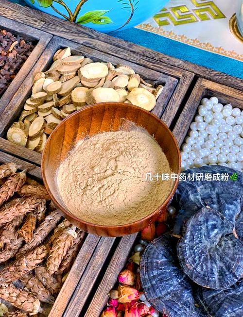 三七粉祛痘面膜怎么用才有效？-图3