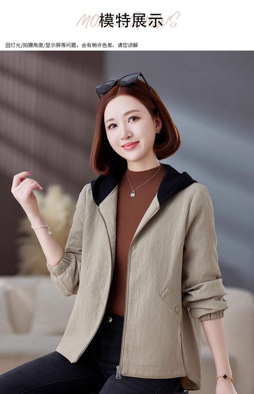 天猫春装外套女，今年流行什么款？-图1