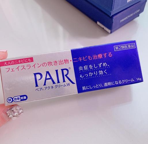 狮王祛痘膏哪个牌子好？-图1