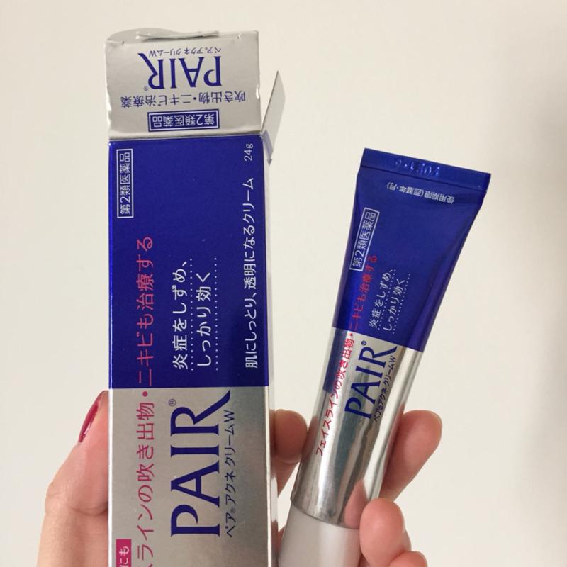 狮王祛痘膏哪个牌子好？-图3