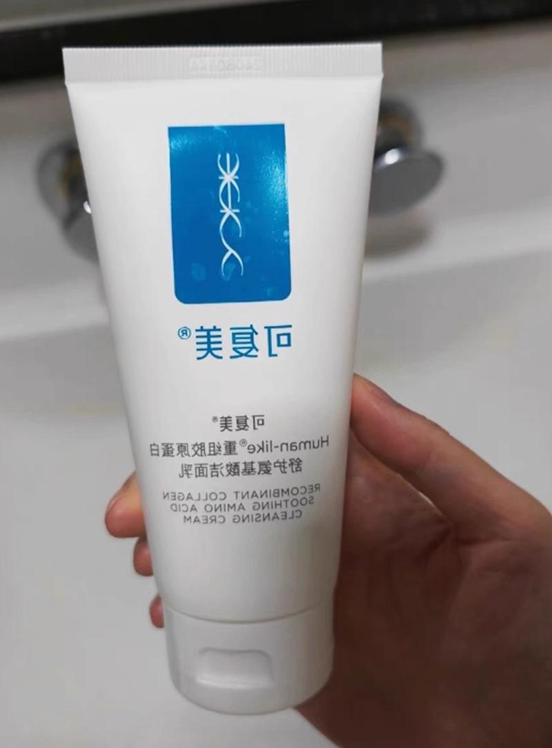 15岁女孩适合用什么护肤品?-图2 15岁女孩适合用什么护肤品?-图2