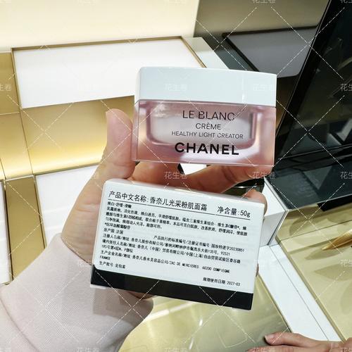 香奈儿护肤品到底有没有塑封？拆开看真相-图1