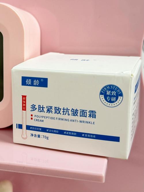 30岁抗衰护肤品，选对了吗？-图1