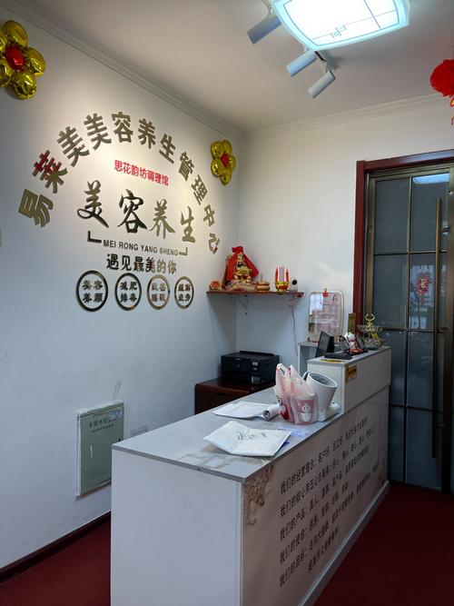 美容院护肤真的有用吗?-图3 美容院护肤真的有用吗?-图3