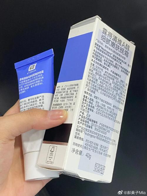 露得清祛痘乳液效果真的好吗？-图3