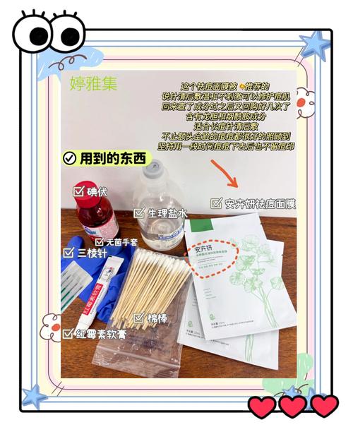 祛痘方法这么多，哪种最有效？-图1