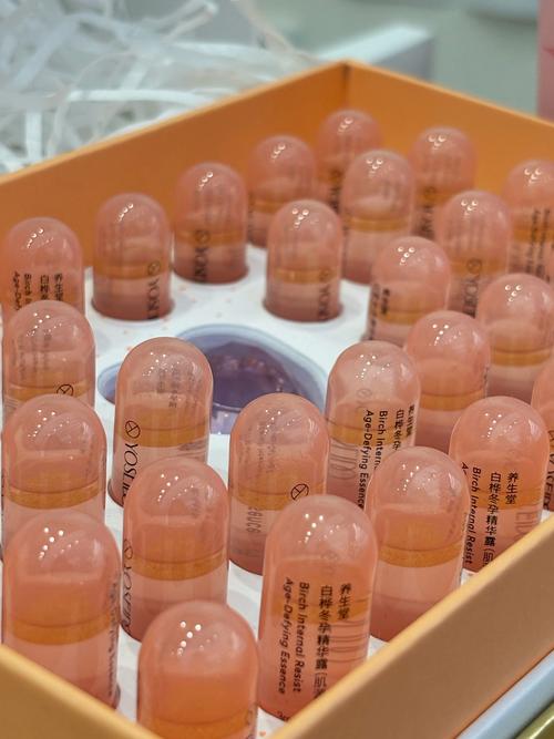 北京朝阳大悦城护肤品靠谱吗?这里有你想知道的真相-图1 北京朝阳大悦城护肤品靠谱吗?这里有你想知道的真相-图1