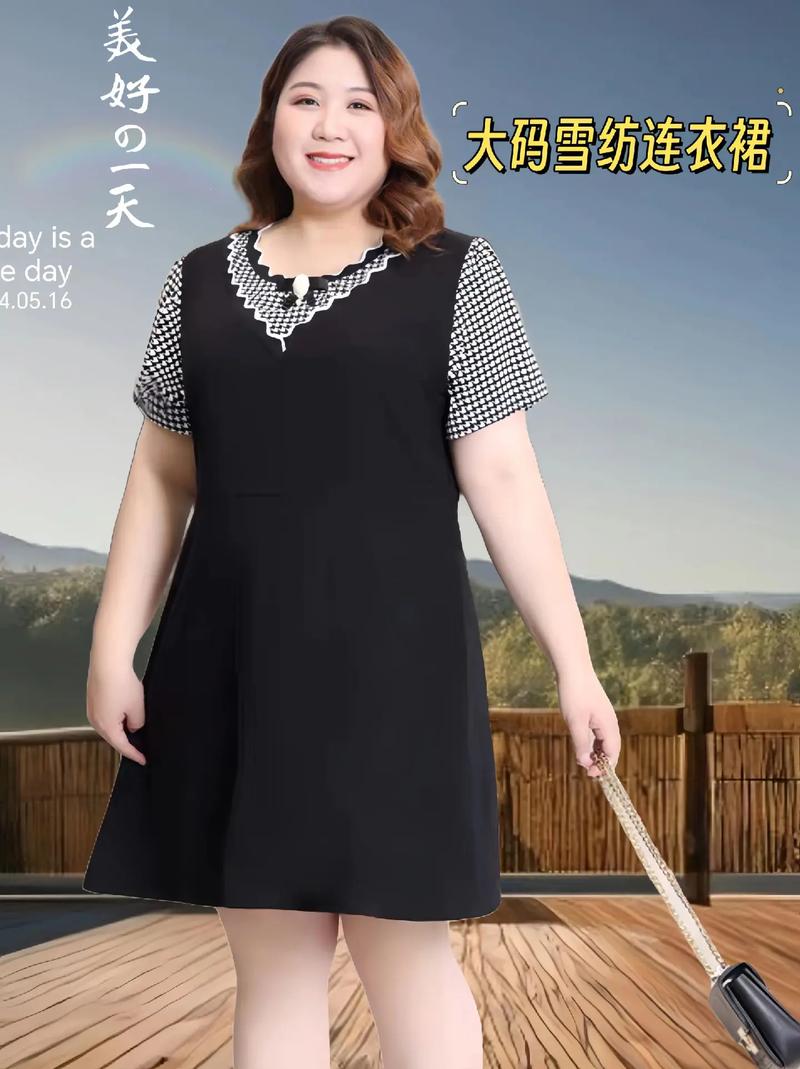 韩版肥胖女装图片大全有哪些？-图1