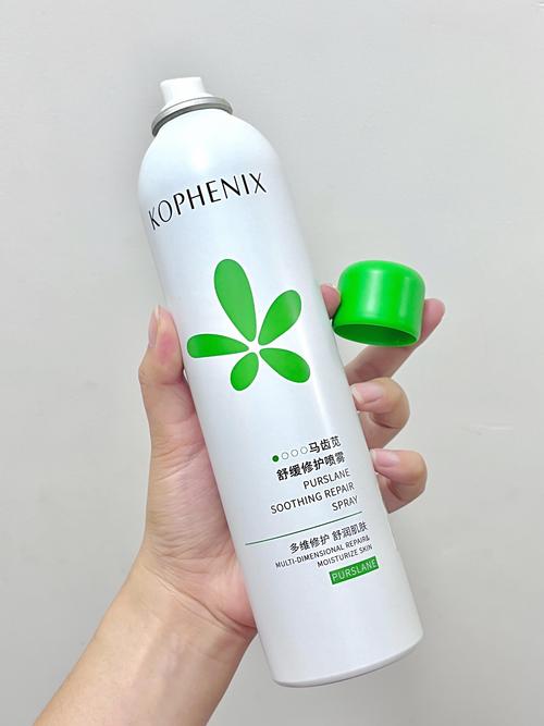 春雨祛痘水有什么味道-图1