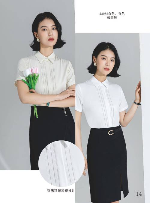 哪些女装职业装品牌值得选？-图1