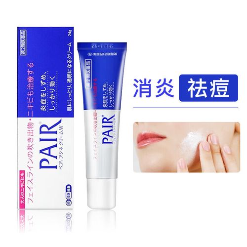 狮王祛痘膏能当消毒剂用吗？-图3