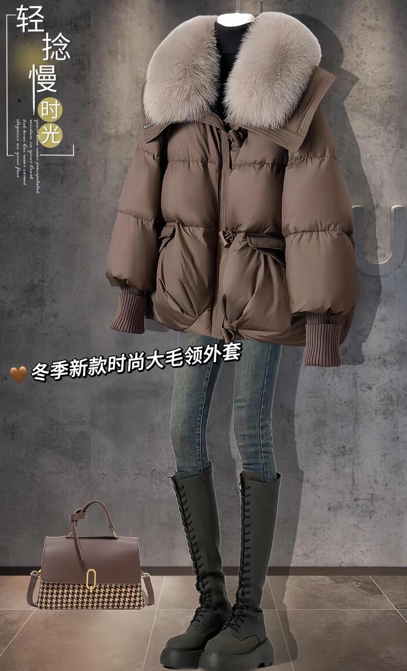 冬季女装搭配，如何穿出高级感？-图1