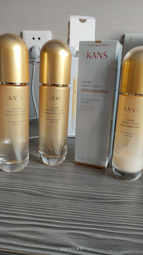 适合妈妈用护肤品套装-图3