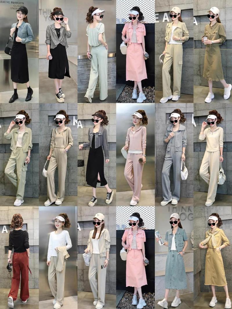 秋季网红女装搭配，哪套最值得借鉴？-图3