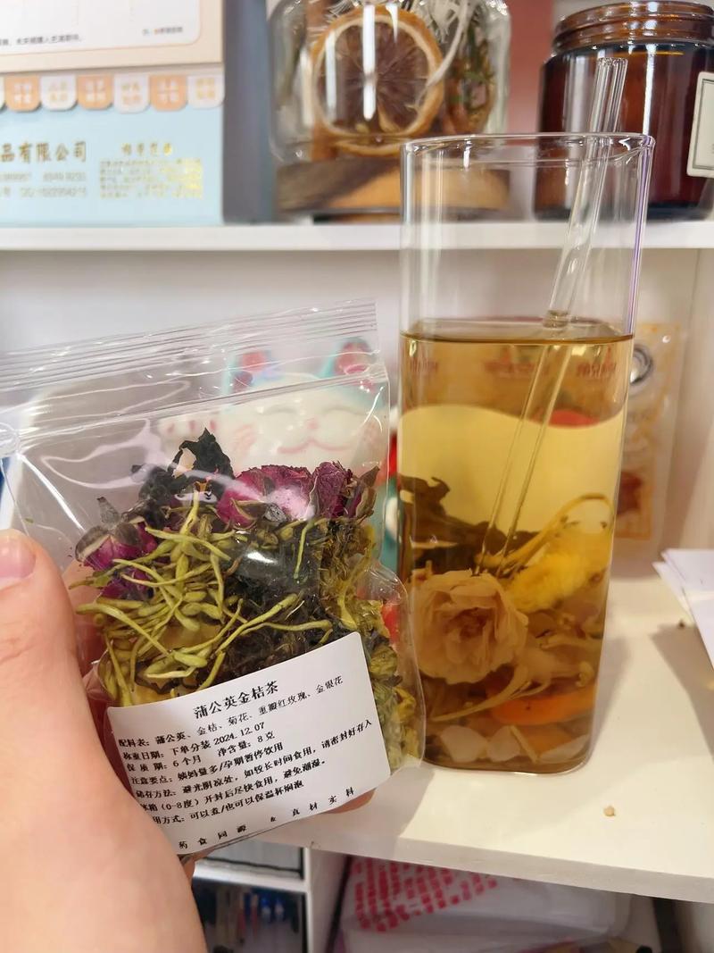 男人祛痘喝什么茶最有效？-图2