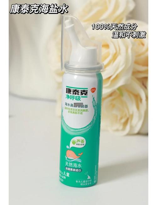 悦诗风吟祛痘精华软膏真的有效吗？-图3