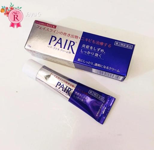 狮王祛痘膏重庆哪里能买到？-图3