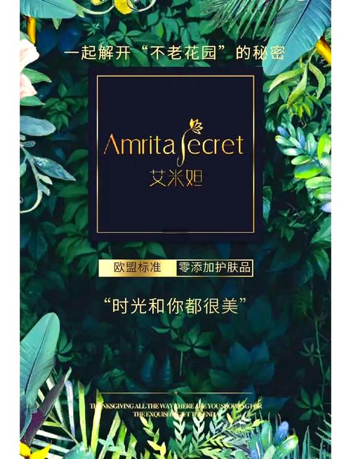 大人能用婴儿护肤品吗？-图2