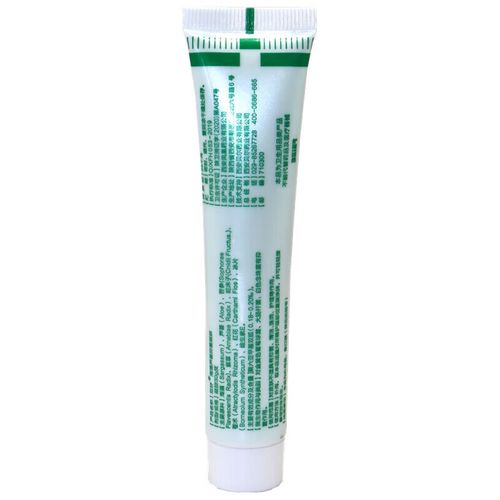 芦荟药膏祛痘成分有哪些？-图1