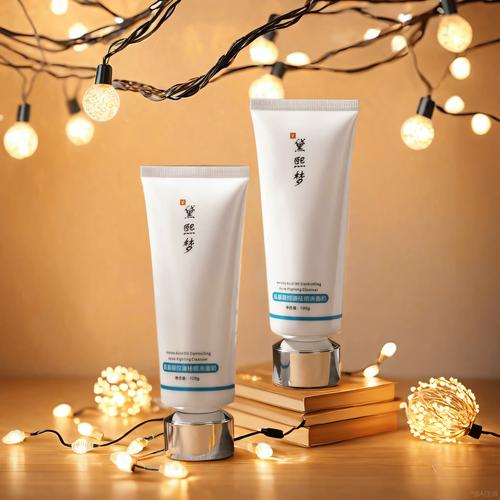 有青春痘用祛痘洗面奶真的有用吗？还是智商税？-图3