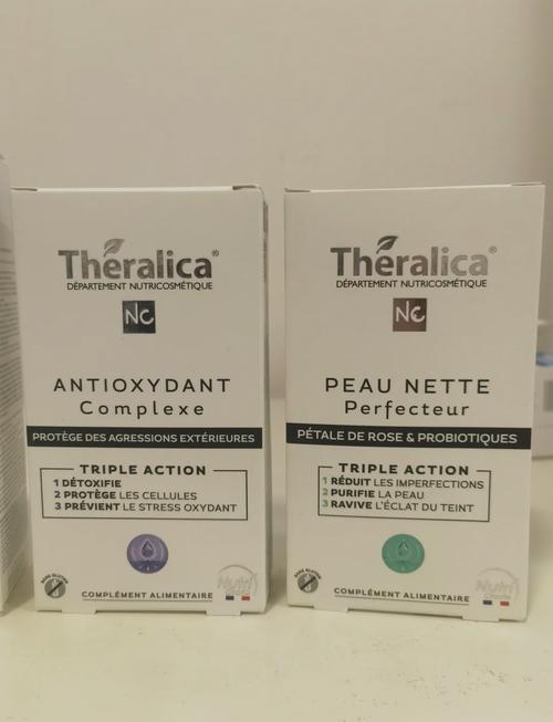 祛痘人气组合套装法国效果怎么样？-图1