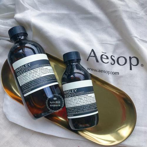 Aesop祛痘哪款最有效?-图1 Aesop祛痘哪款最有效?-图1