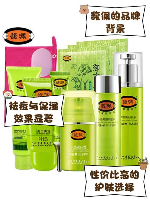 中草药护肤品第一品牌是如何炼成的？-图1
