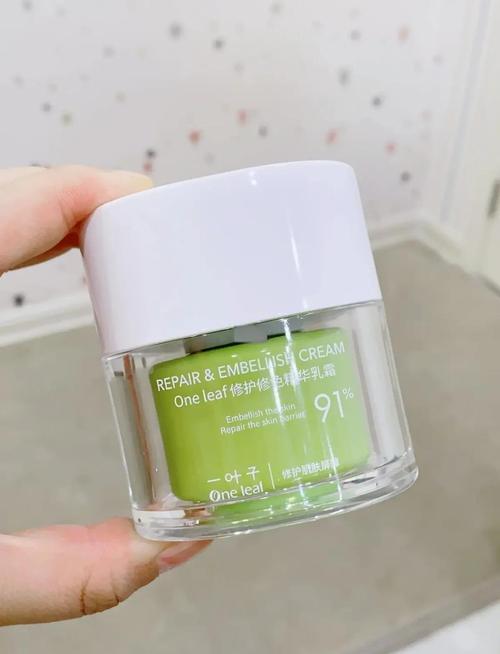 一叶子护肤品会致敏吗？-图2