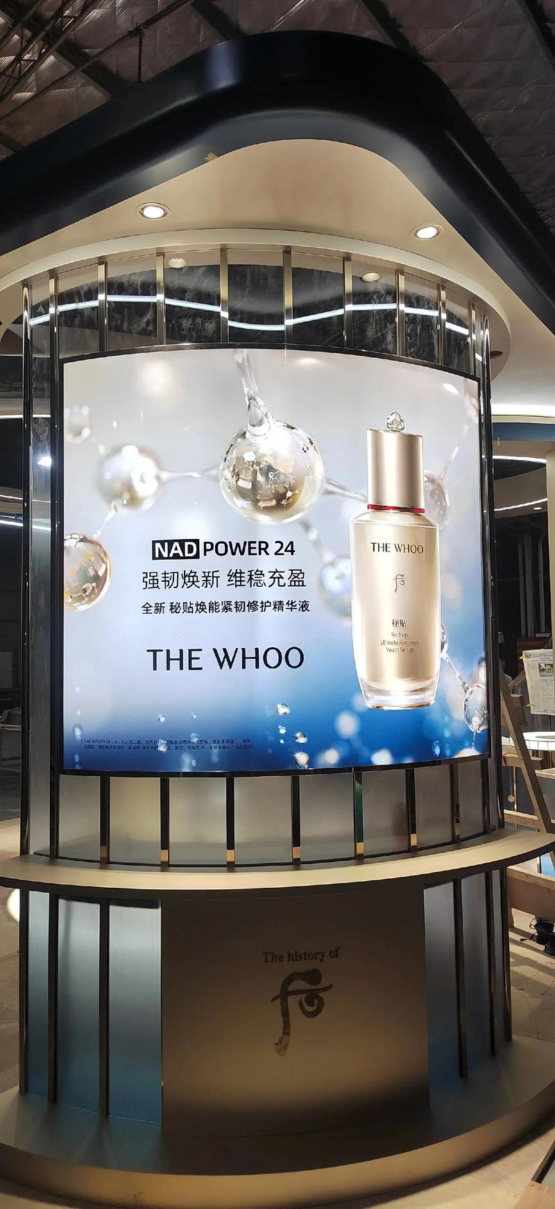 韩后护肤品效果真的好吗？-图1