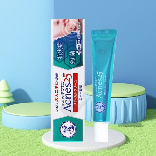 曼秀雷敦祛痘膏的成分-图2