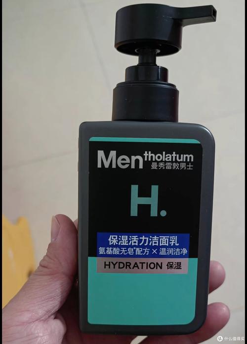 曼秀雷敦祛痘效果真的好吗？-图2