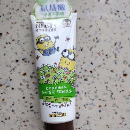 曼秀雷敦祛痘效果真的好吗？-图1