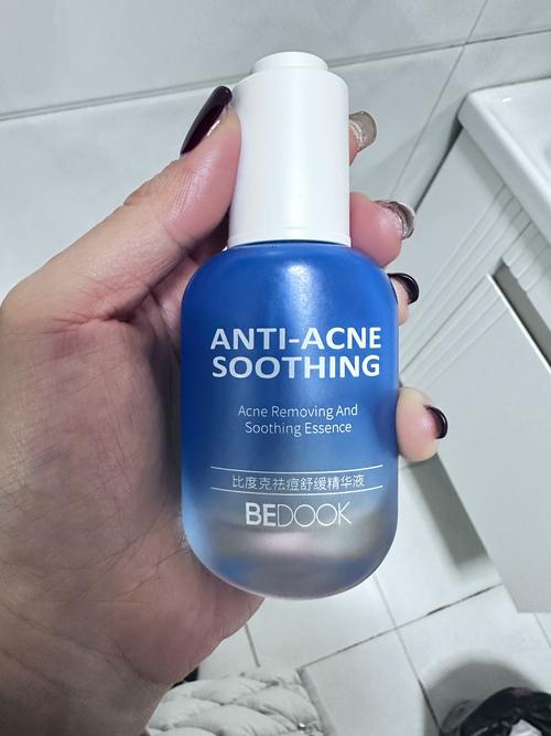 clear祛痘精华素效果真的好吗？-图3