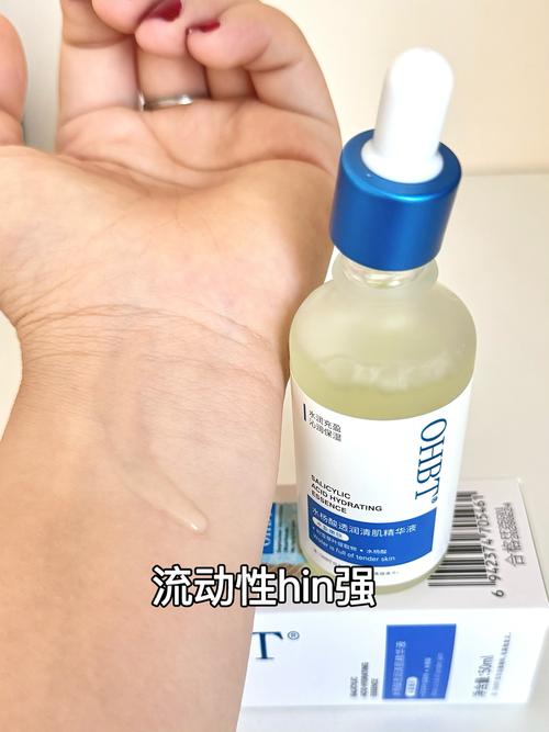 clear祛痘精华素效果真的好吗？-图2