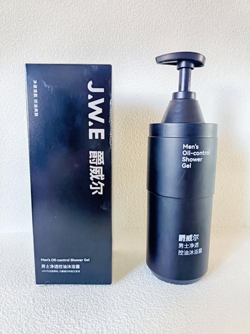 cosme祛痘沐浴露真的能祛痘吗？-图1