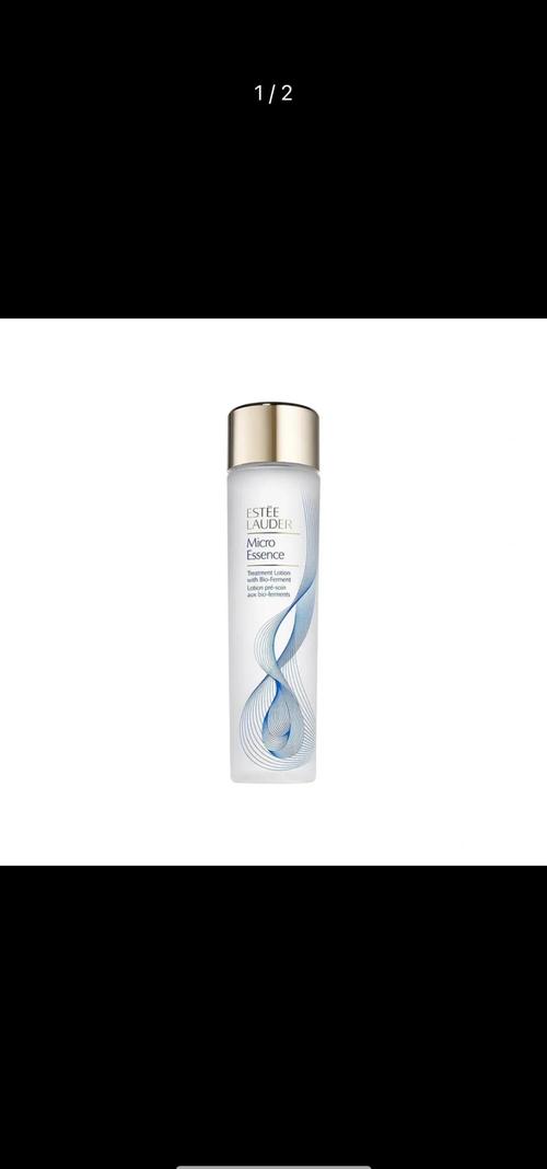 雅诗兰黛原生液能祛痘吗？-图2