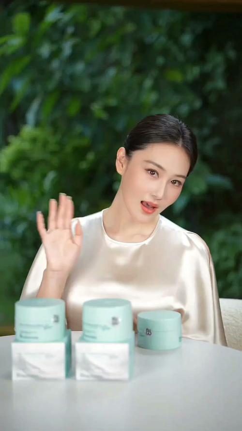 张馨予护肤品到底好用吗？-图1