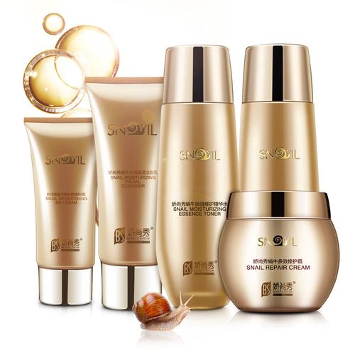 蜗牛护肤品套装五件套效果如何？-图2