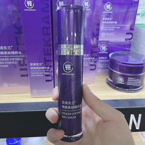 亚堤克兰护肤品效果到底好不好？-图3