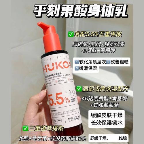 宝拉珍选护肤品真有那么差吗？-图1