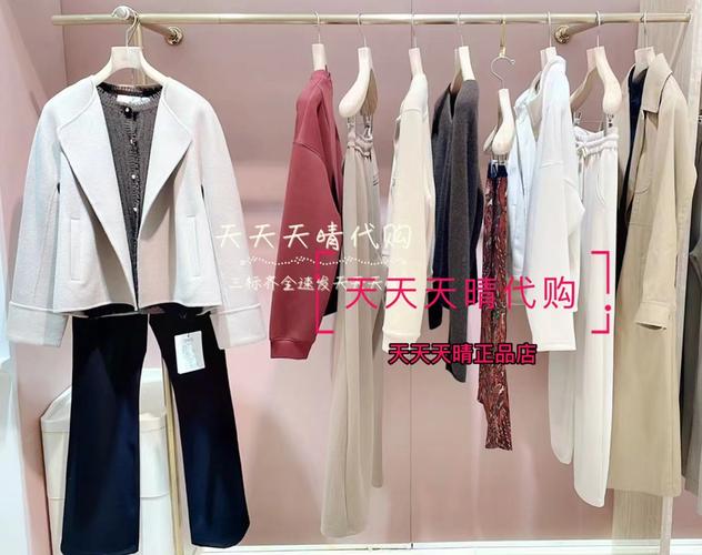 ise女装旗舰店淘宝怎么样?-图1 ise女装旗舰店淘宝怎么样?-图1