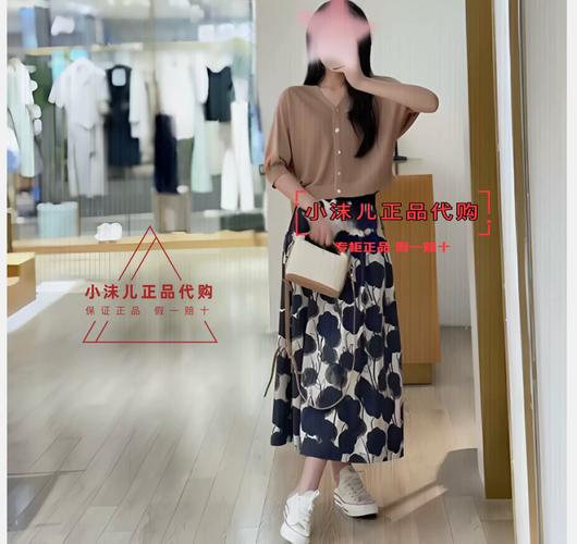ise女装旗舰店淘宝怎么样?-图2 ise女装旗舰店淘宝怎么样?-图2