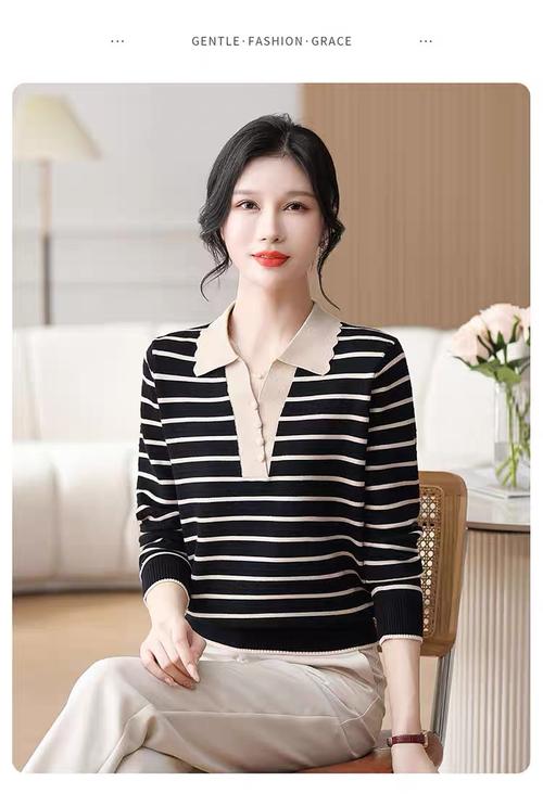 2025秋女装新款有哪些流行趋势？-图2