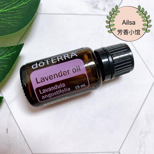 薰衣草祛痘精油好用吗-图2