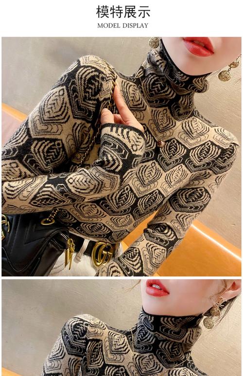 新款冬季打底毛衣，选款保暖怎么挑？-图1