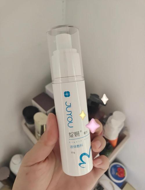 经期护肤会加重不适吗？-图2