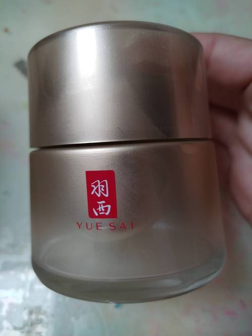 国内一线护肤品品牌有哪些？-图2