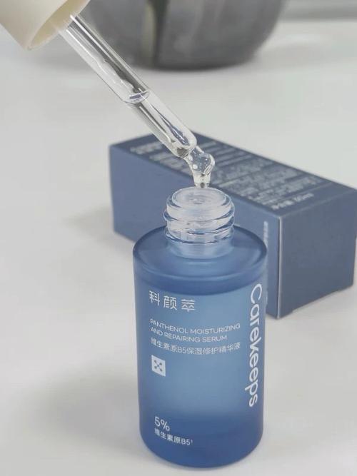 医采护肤品正品吗？-图2