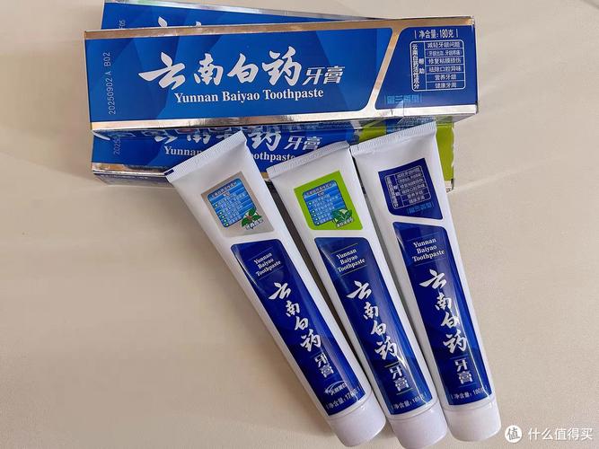 云南白药护肤品怎么样-图3